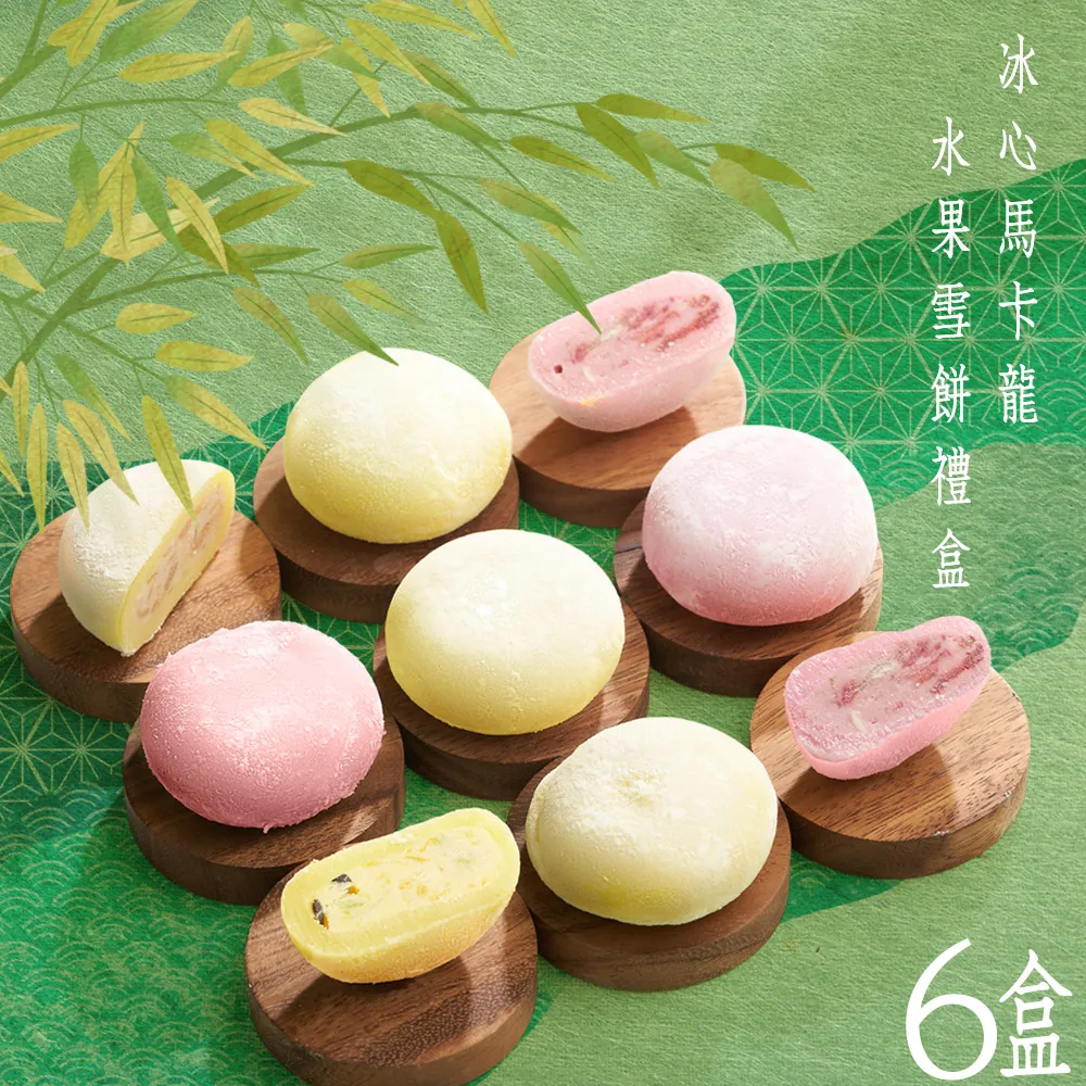 8盒蒸汽方盒腐竹機 48盒圓形木質腐竹製作機圓形豆油皮機 歷史價格詳細信息