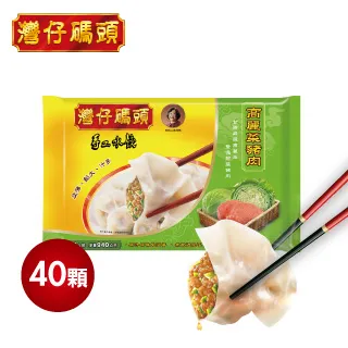 【灣仔潮品】新款大號幸運人偶13關節可動3D打印人偶玩具第3代假人玩偶 歷史價格詳細信息