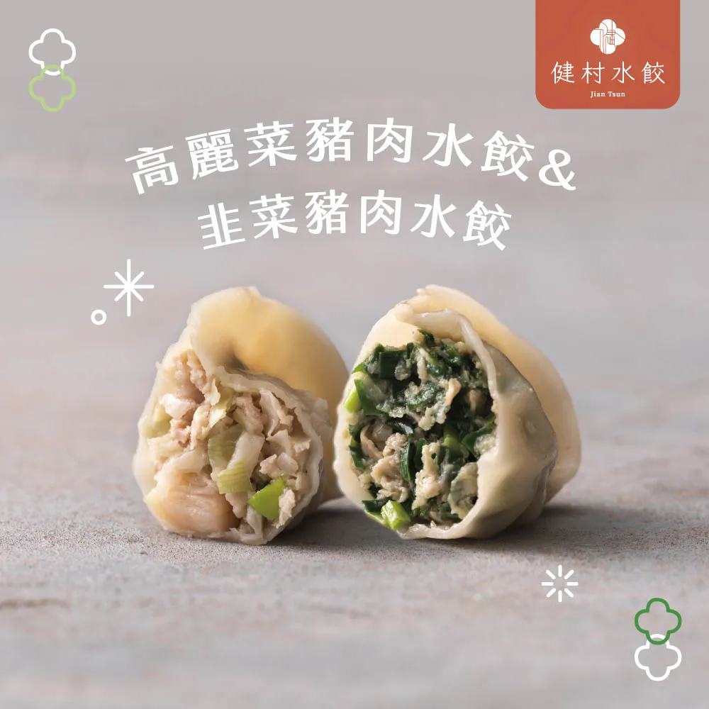 -脫水高麗菜乾(500克裝)- 無農藥殘留，放入熱水中即可恢復其脆爽的口感和美味，居家、登山、露營、野餐、泡麵，很方便。 歷史價格詳細信息