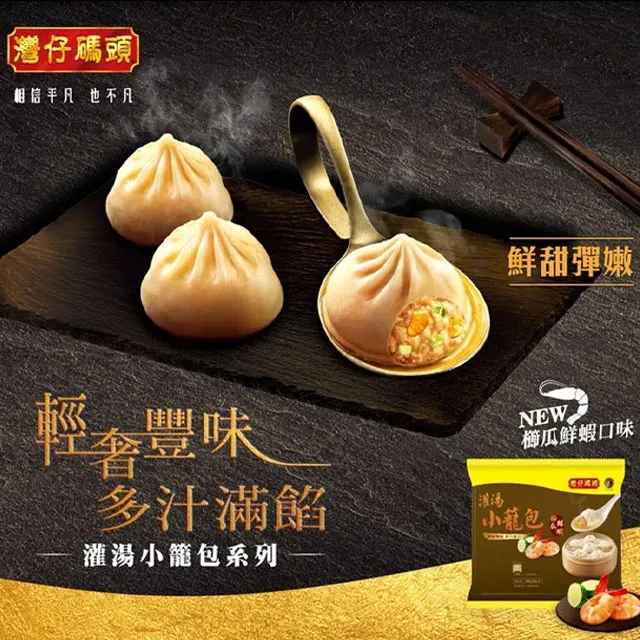 碼頭12伏特價小dvd 歷史價格詳細信息