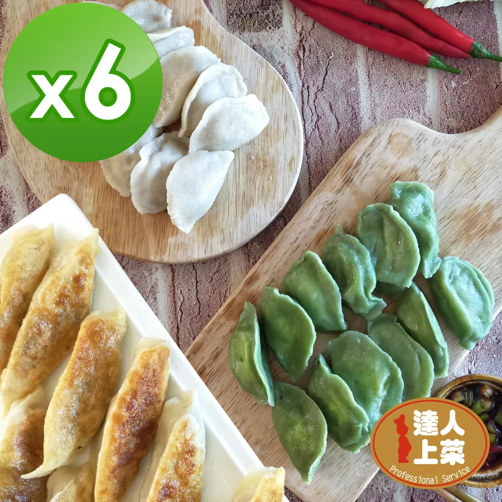 【香巴拉】般若法眼銀箔貼紙 淨業障 開慧眼 歷史價格詳細信息