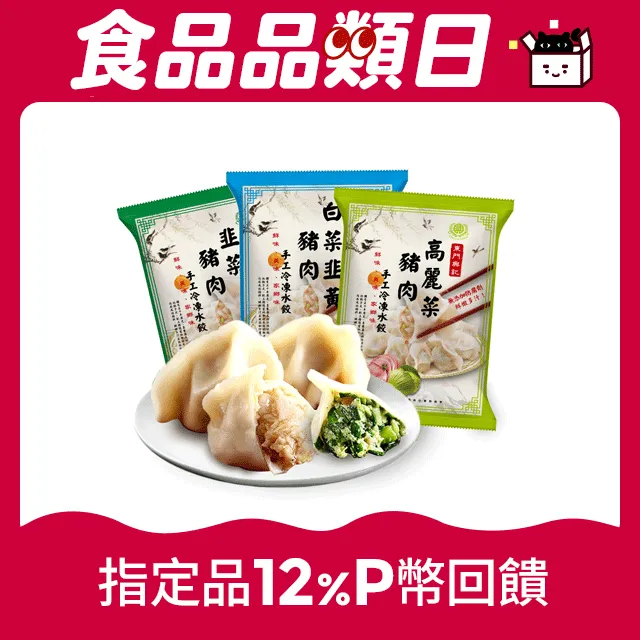 興記汽車專用於2024-2027福特野馬碳纖維中控排檔框 歷史價格詳細信息