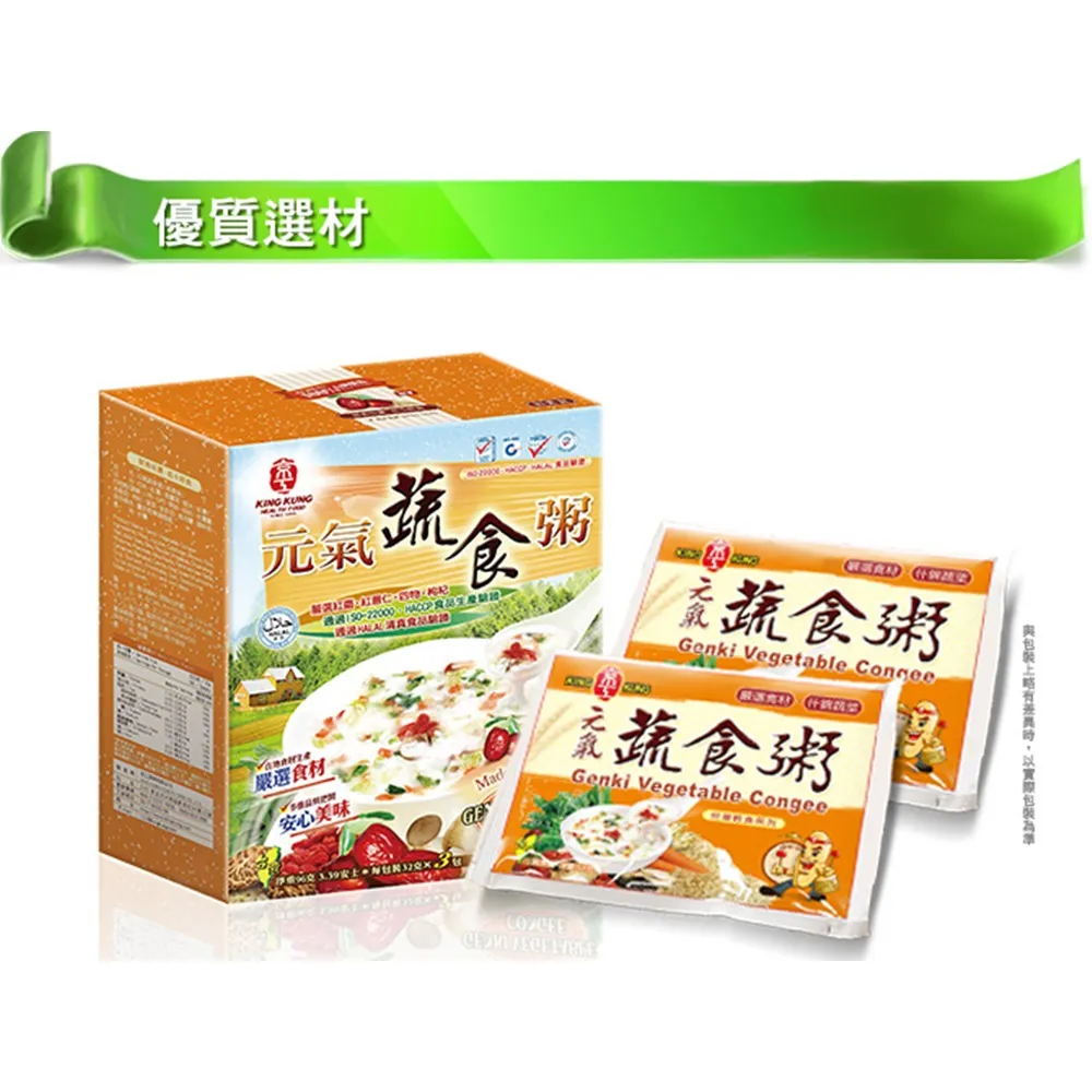 京元閥門 ZMAPF氣動單座襯氟調節閥 氣動調節閥 歷史價格詳細信息