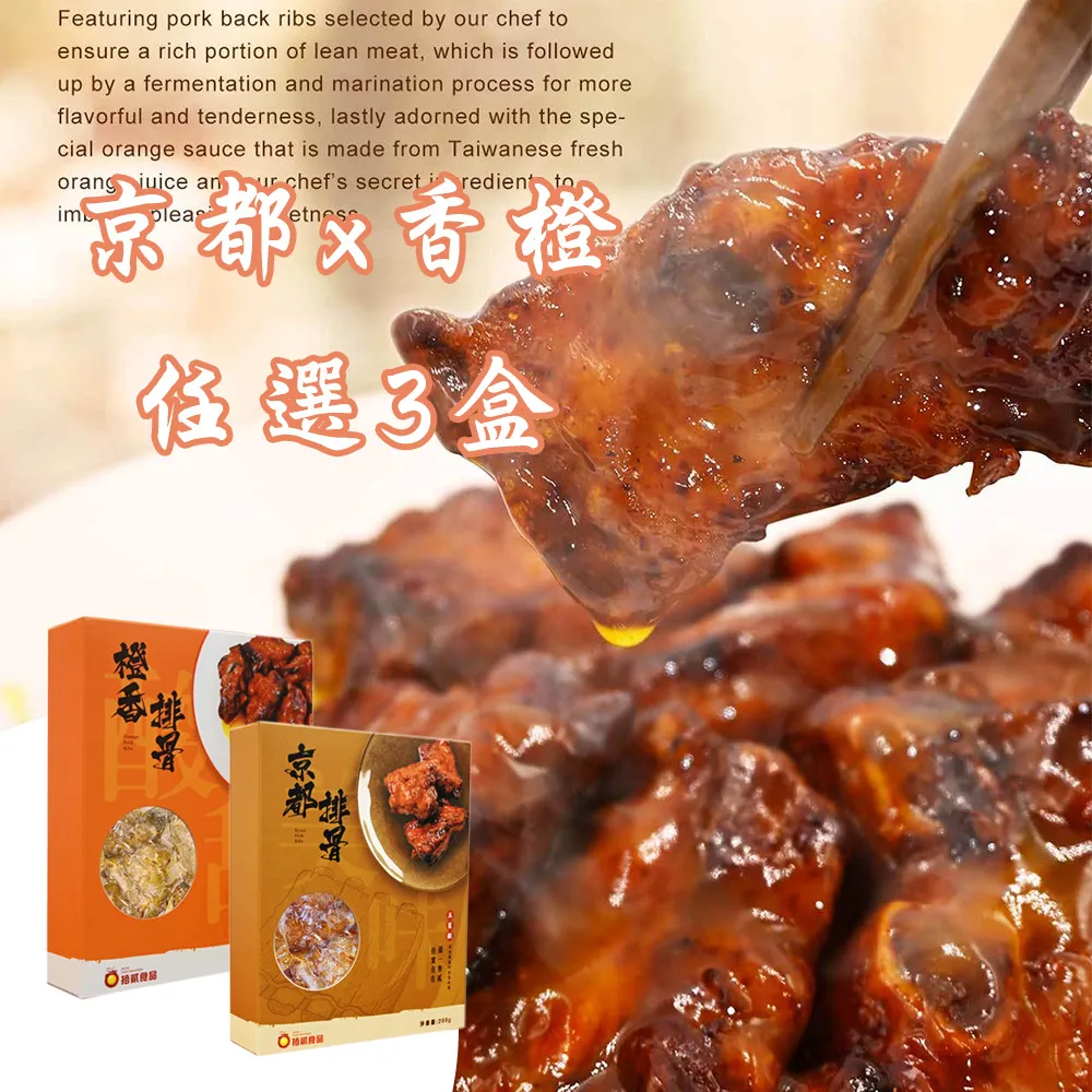 【拾拾食器】????天然橡木●橡樹果子隨身藥盒????橡果 橡子 藥瓶 藥罐 迷你藥盒 便攜 隨身 藥盒 吊飾 掛件 項鍊 台灣 歷史價格詳細信息