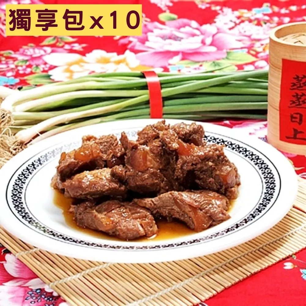 【個人獨享】總匯/夏威夷/培根pizza披薩(共6個_130g/個) 歷史價格詳細信息