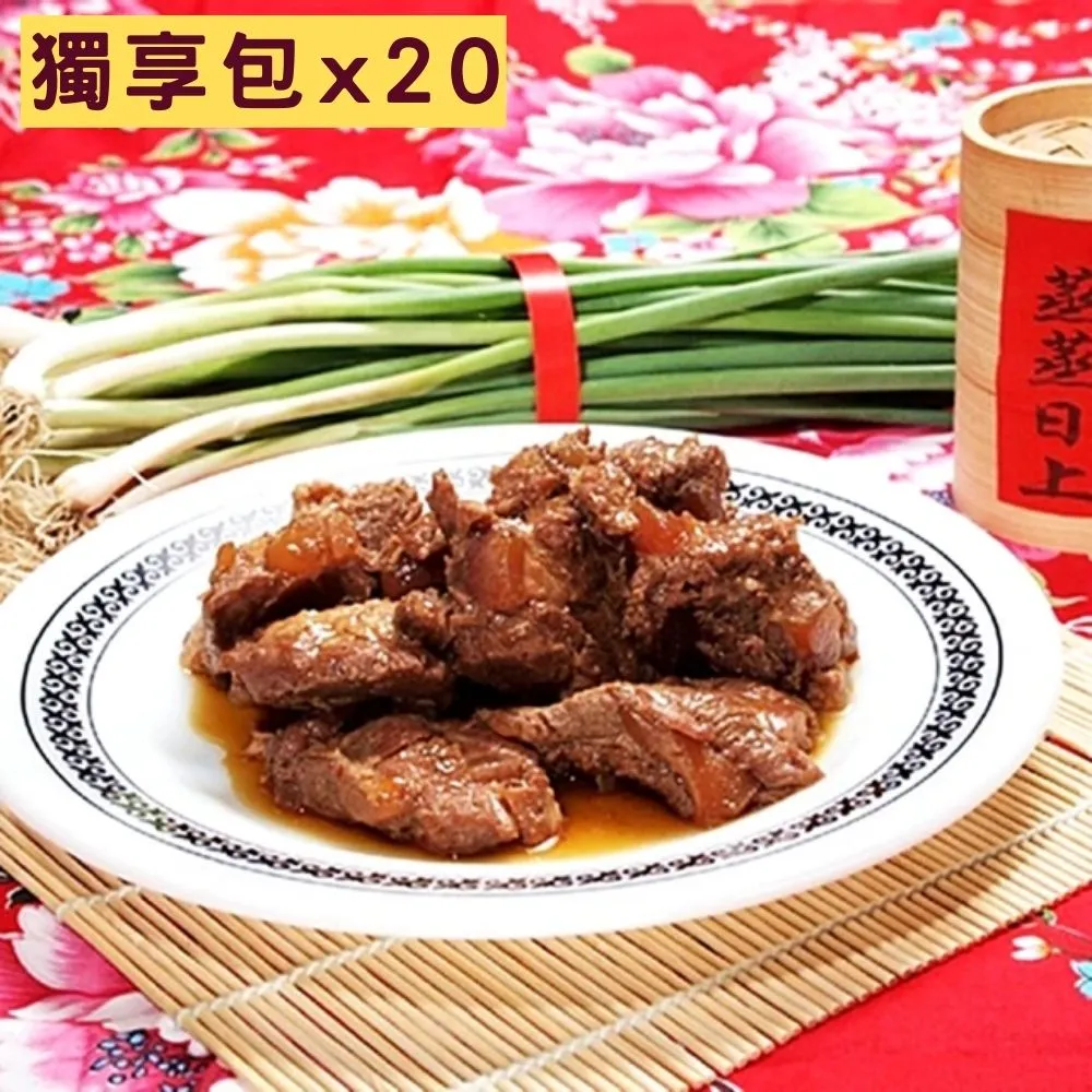 【個人獨享】總匯/夏威夷/培根pizza披薩(共6個_130g/個) 歷史價格詳細信息