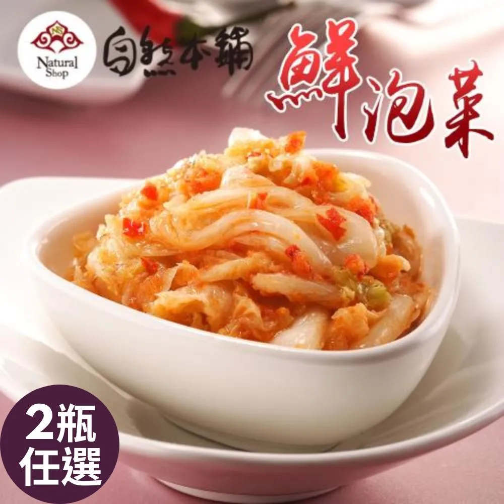 2罐自取價【高雄阿齊】魔特 MOTUL 300V2 300V² 4T 10W50 貿易商品 歷史價格詳細信息