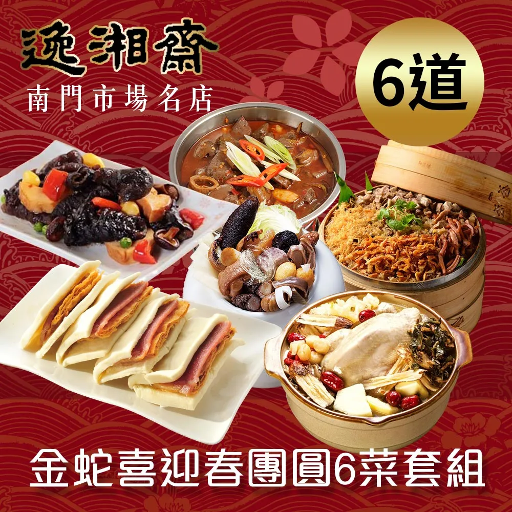 [團購預約中] 台灣專利直架斜架二合一麥克風架底盤超穩最小跟譜架一樣長1500含運 歷史價格詳細信息