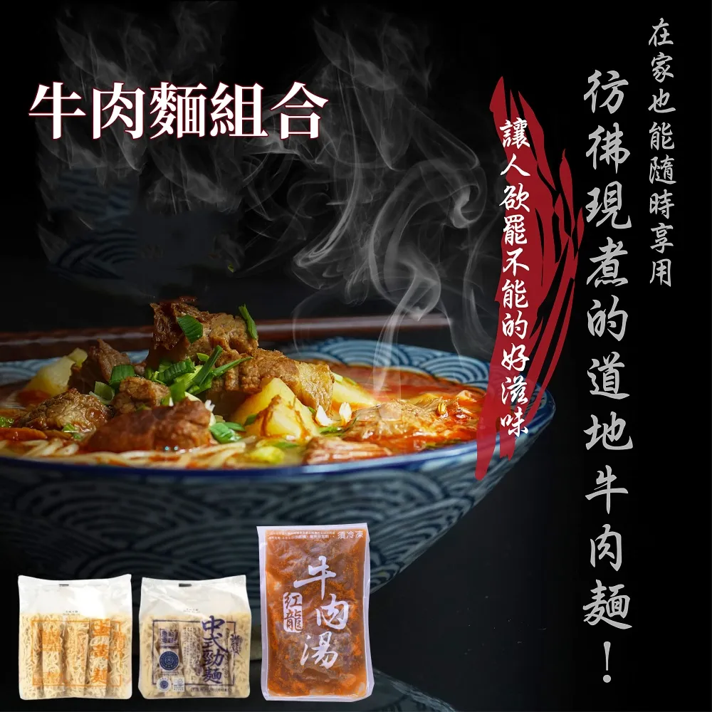 南紅龍扣 -1259 歷史價格詳細信息