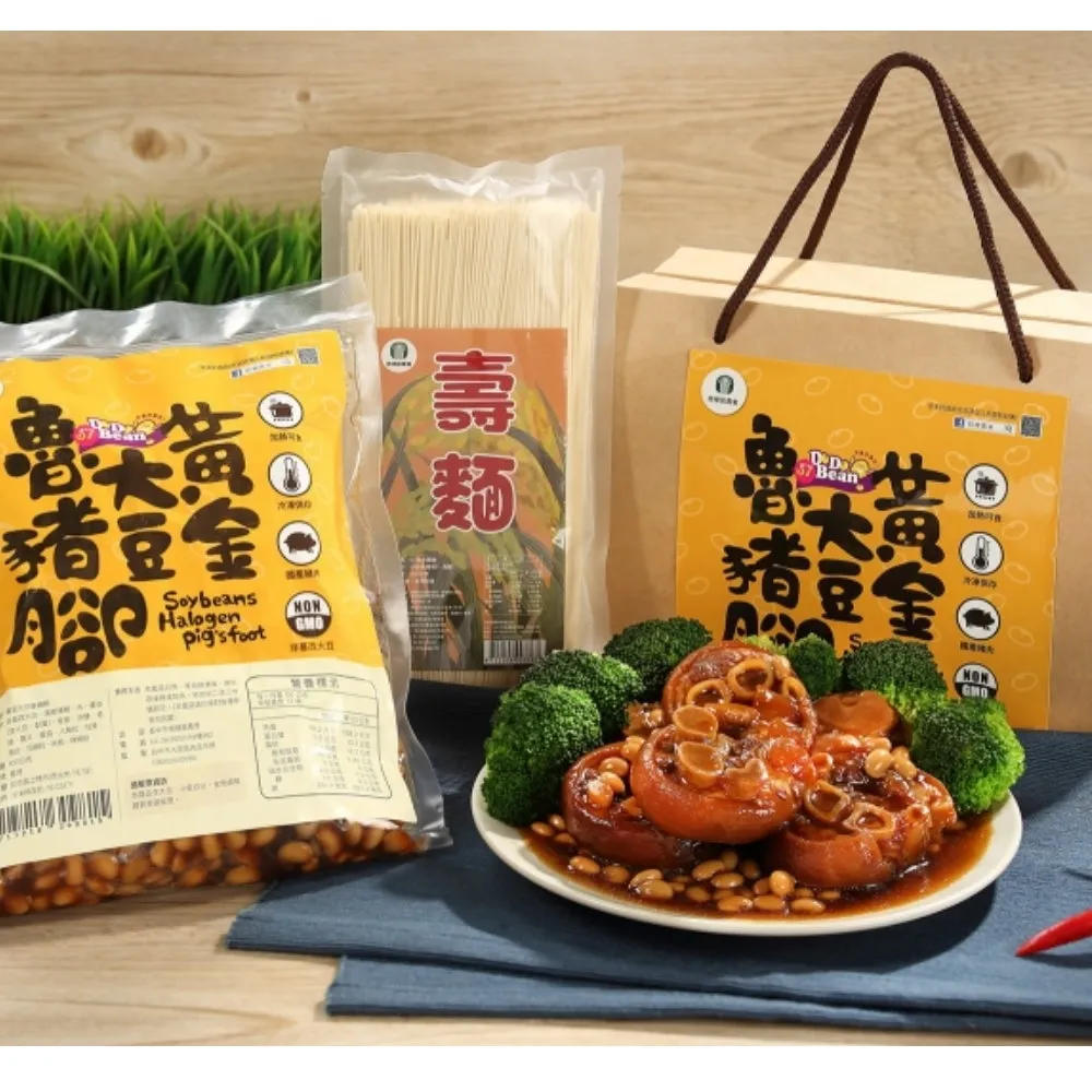 【團購價】中藥房師傅抓帖茶10入-減糖必備茶、靈魂之窗看照茶、看照小心肝茶-現貨 養生茶 冷泡茶 茶葉 高山茶 烏龍茶 歷史價格詳細信息