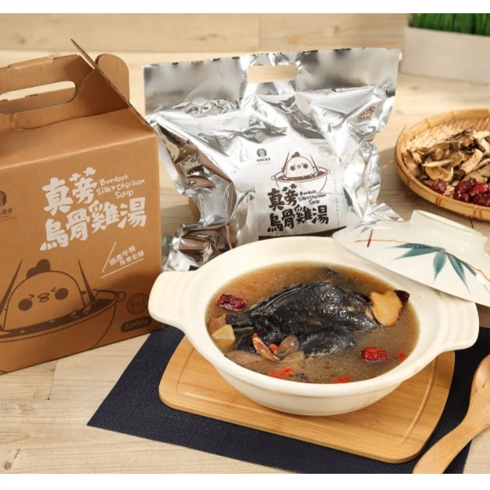 【團購價】中藥房師傅抓帖茶10入-減糖必備茶、靈魂之窗看照茶、看照小心肝茶-現貨 養生茶 冷泡茶 茶葉 高山茶 烏龍茶 歷史價格詳細信息