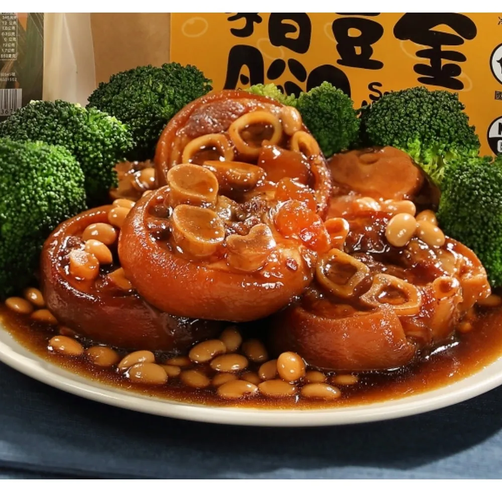 台糖 豬腳(3kg/包) 歷史價格詳細信息