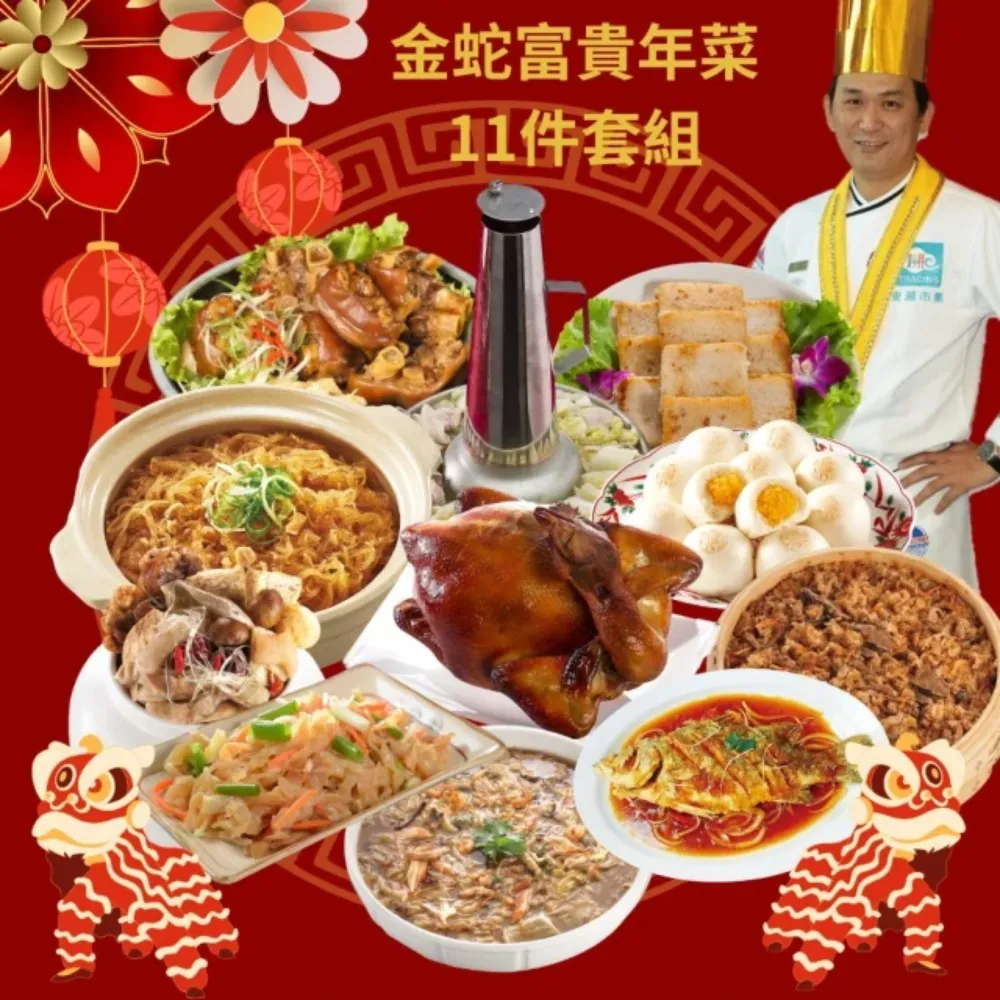 大嬸婆與小聰明 2  卡通 語言 DVD 和利得 多媒體 作品 訂價:450元 全新六折 割愛 歷史價格詳細信息