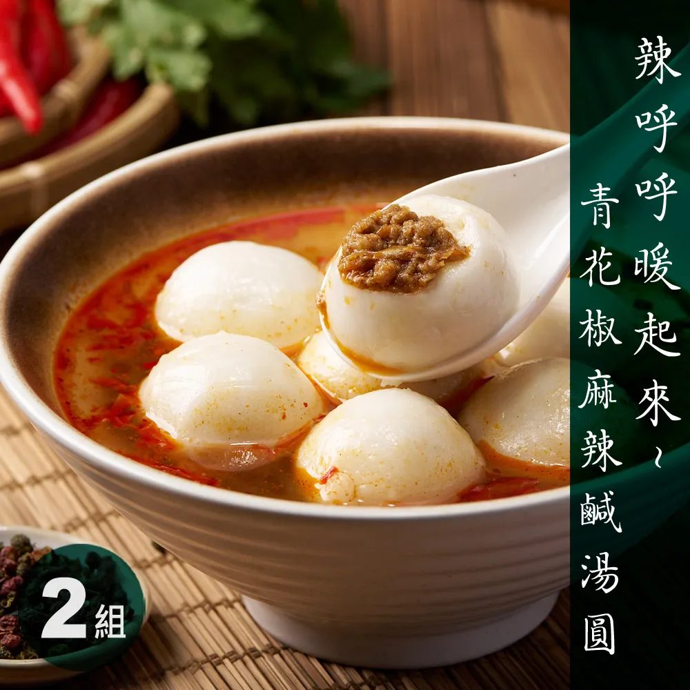 【秋冬限定禮盒裝】游樂園啞光唇泥絲絨慕斯不掉色不沾杯學生口紅 歷史價格詳細信息