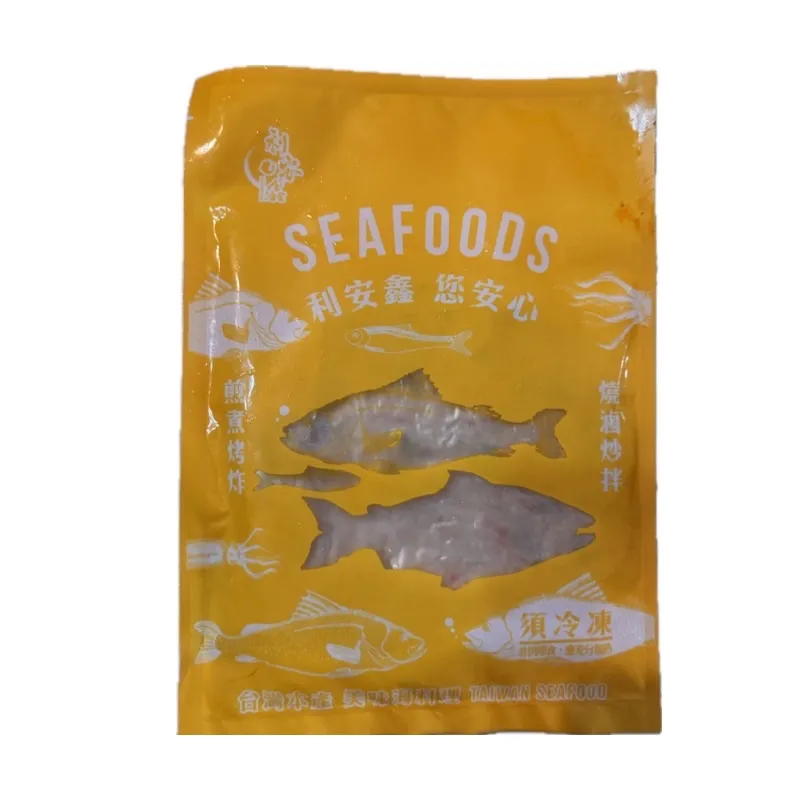 利利安段層流蘇線一份三條1mm粗 歷史價格詳細信息