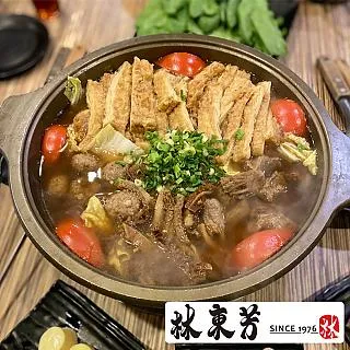 【林東芳】牛肉麵禮盒2盒組4人份(附獨門牛油) 歷史價格詳細信息