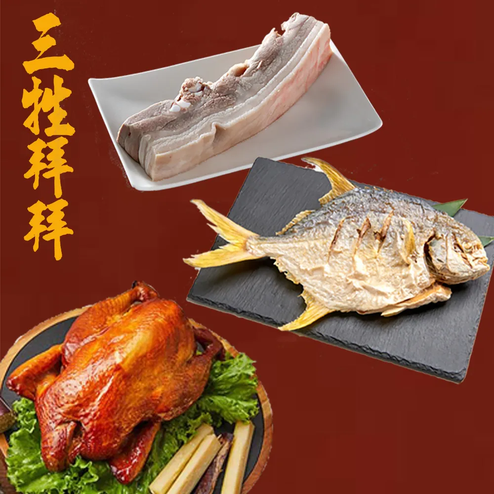 酥炸雞皮 餅乾 零食 餅乾 白胡椒雞皮 嗆辣芥末 鹹酥雞 雞皮 炸雞皮 人氣餅乾 零嘴 下酒菜 配菜推薦【E0066】 歷史價格詳細信息