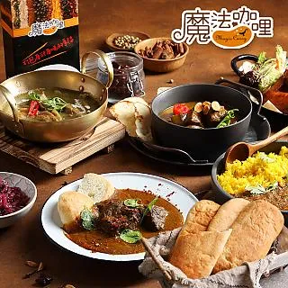 印度咖哩牛220g【新東陽官方直營蝦皮旗艦店】 料理包 調理包 咖哩 咖哩牛肉 印度咖哩 加熱即食 歷史價格詳細信息