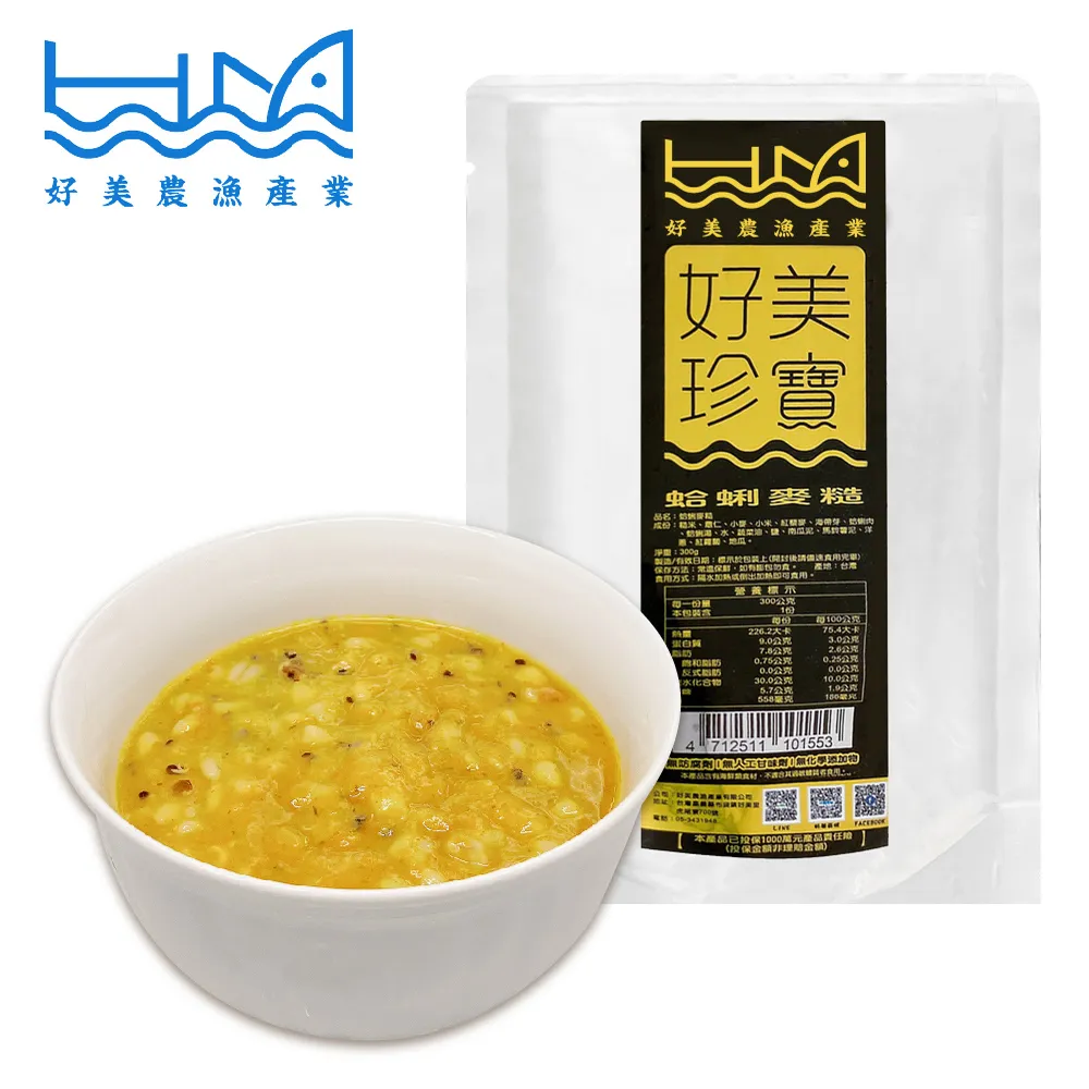 【好美農漁產】蛤蜊麥糙-2入組 歷史價格詳細信息