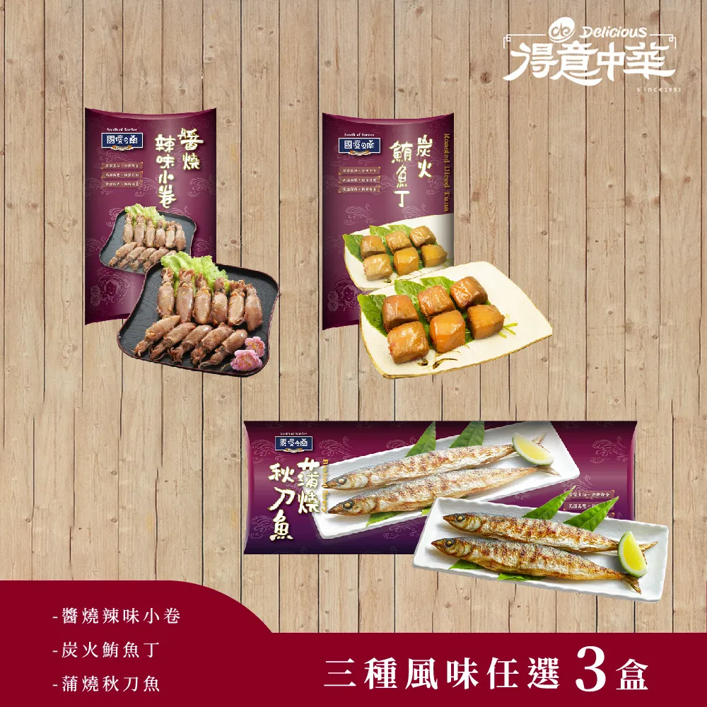 秋色蒲公英仿真花花束假花北歐家居裝飾餐桌客廳擺件擺設花瓶插花 歷史價格詳細信息