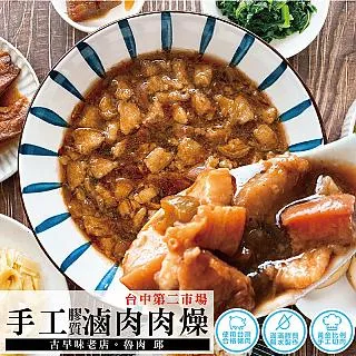 第四市場 東泉爆米花x15包組(今年最夯新零食！) 歷史價格詳細信息