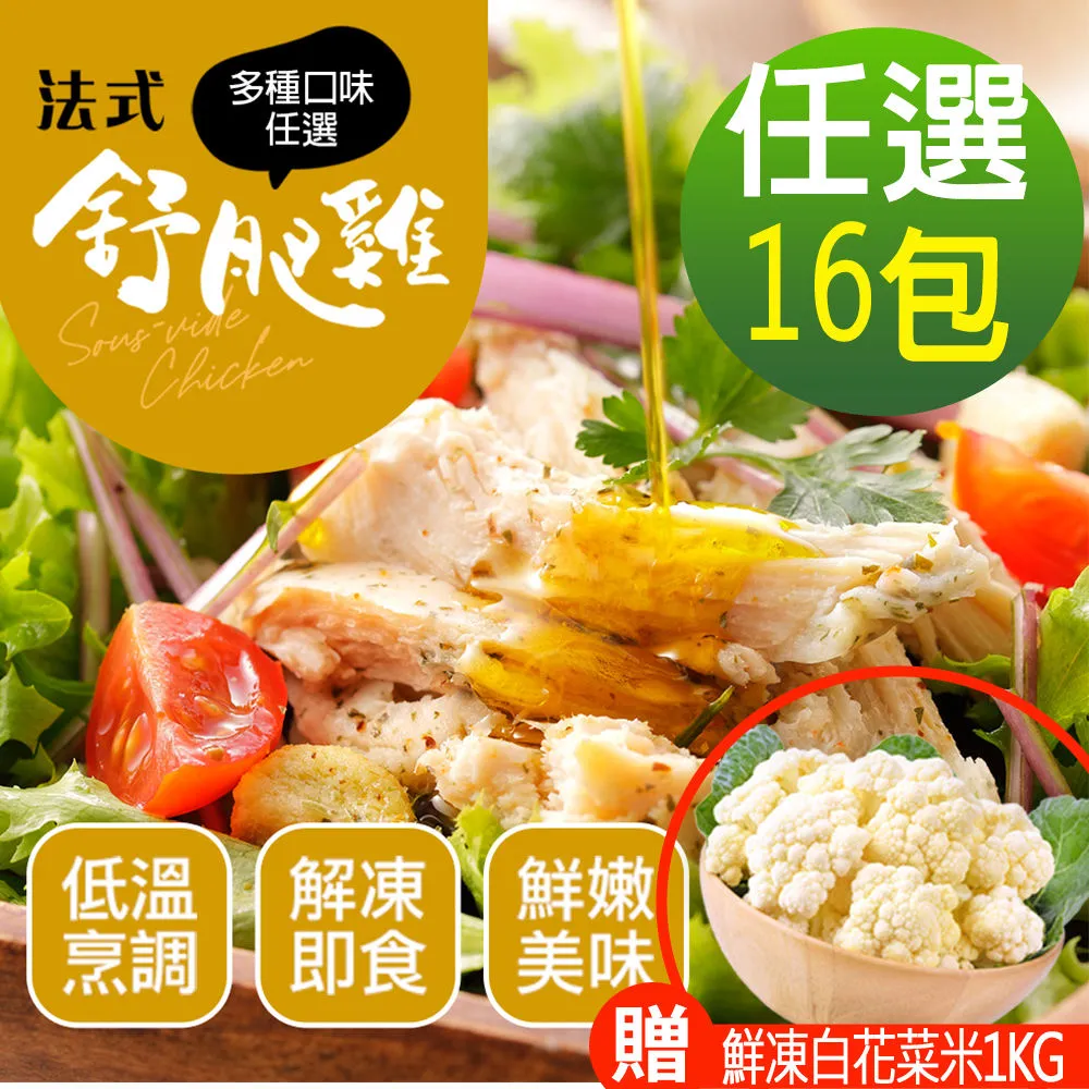 《甜蜜蜜》蘭西六斗櫃／收納櫃 歷史價格詳細信息