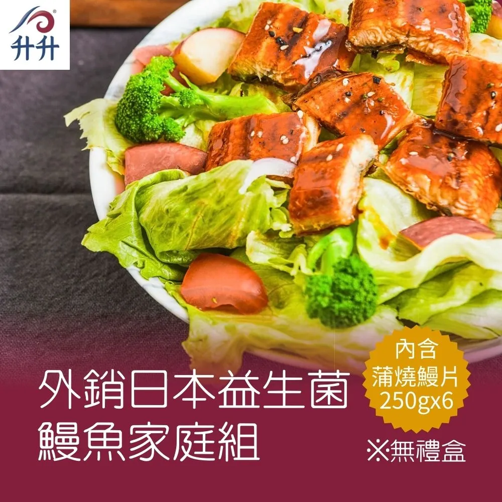 蒲公英 家庭 清潔 用品 系列 廚浴組(廚房/浴廁/洗手露/洗碗精共5瓶) 宅購省 箱購宅免運 歷史價格詳細信息