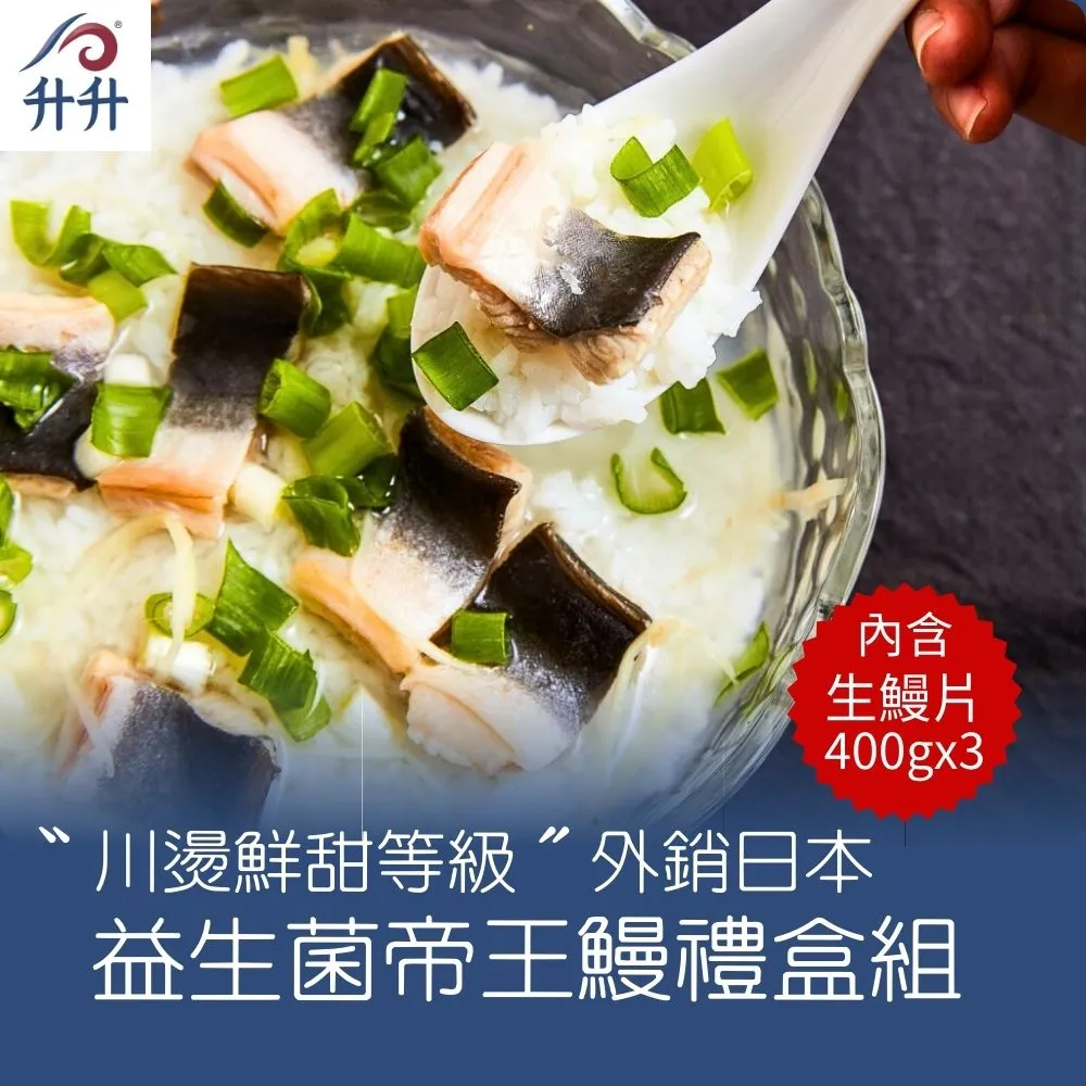 帝王學禮：自漢至隋皇帝與皇太子經學教育禮制研究 歷史價格詳細信息