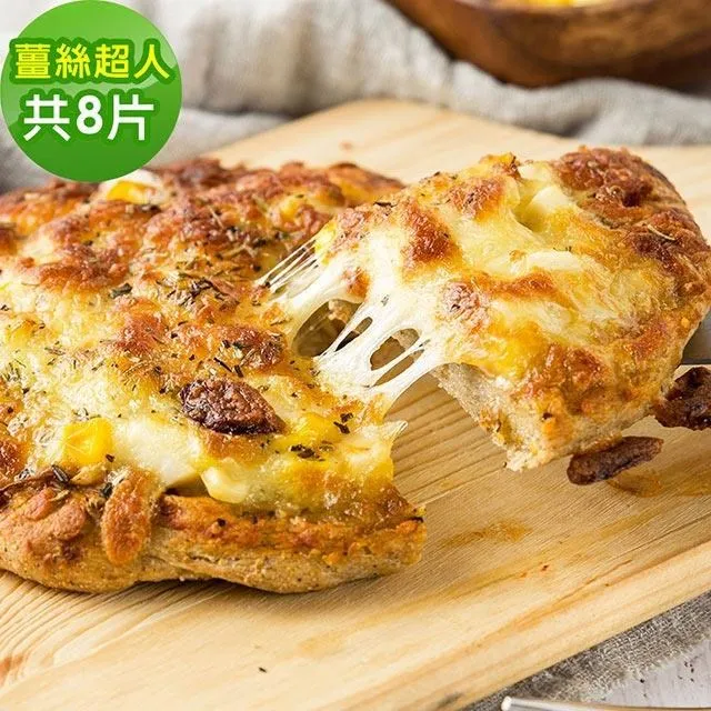 i3微澱粉-鈣好菌低糖披薩-櫛瓜起司110gx3入(益生菌 營養師 輕食 微米鈣) 歷史價格詳細信息