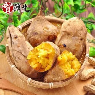 黃地瓜脆片 160g 臻御行 歷史價格詳細信息