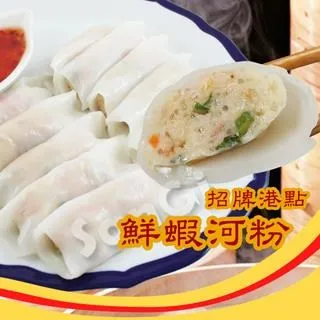 【老爸ㄟ廚房】鮮甜原味毛豆莢(1KG/包)共10包組 歷史價格詳細信息