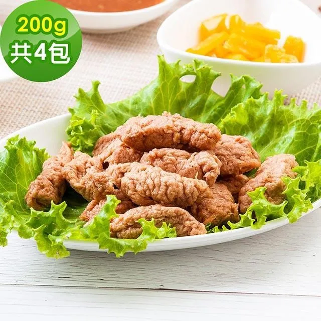 【米棧】花蓮壽豐有機紫米300g*6包(CNS二等) 歷史價格詳細信息