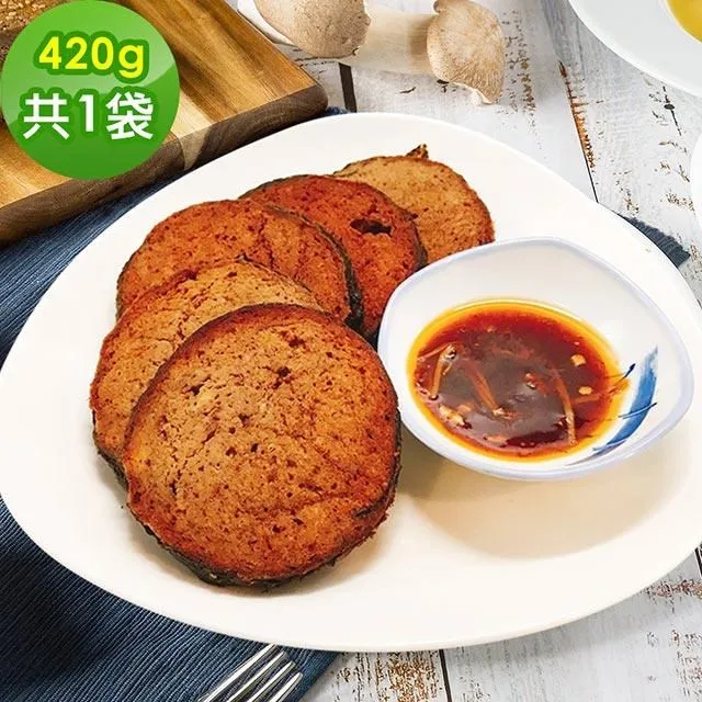 樂活e棧-鮮嫩雪酥排260g/袋，共4袋(元宵 清明 端午 中元 中秋 重陽 冬至) 歷史價格詳細信息
