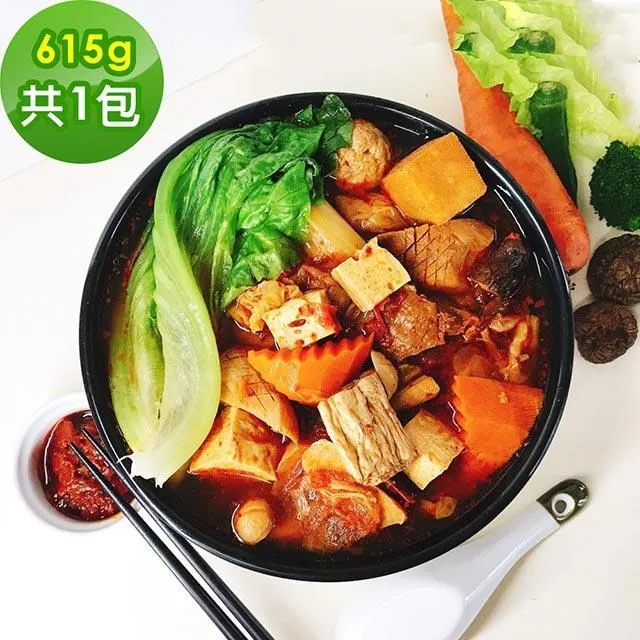 615 樂積木【現貨當日出貨】品高 火焰骷髏 袋裝 非樂高LEGO相容 雷神 諸神黃昏 超級英雄 積木 人偶 PG235 歷史價格詳細信息