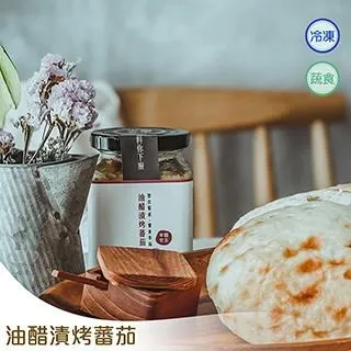 【女主】波隆那肉醬包組(1人份X3包) 歷史價格詳細信息