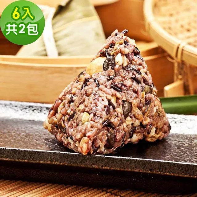 樂活養生新觀念：中老年不可不知 歷史價格詳細信息