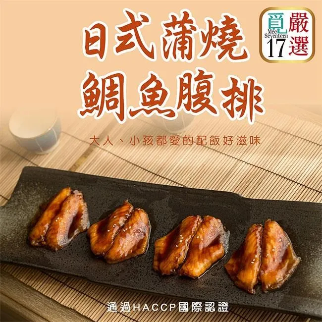 [10包組] 燒鳥一番 大人氣 150G 日式燒烤風味 新鮮食材 寵物零食 肉乾 肉串肉條 歷史價格詳細信息