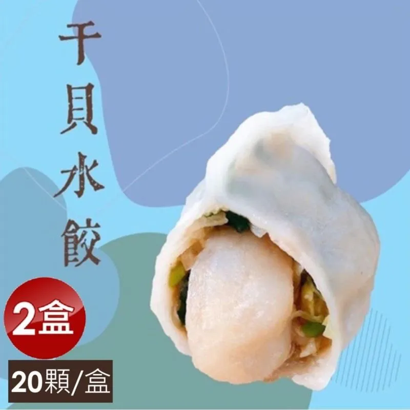 【泰凱食堂】免運!!古早味懷舊鐵路排骨80片(2片/包) 歷史價格詳細信息