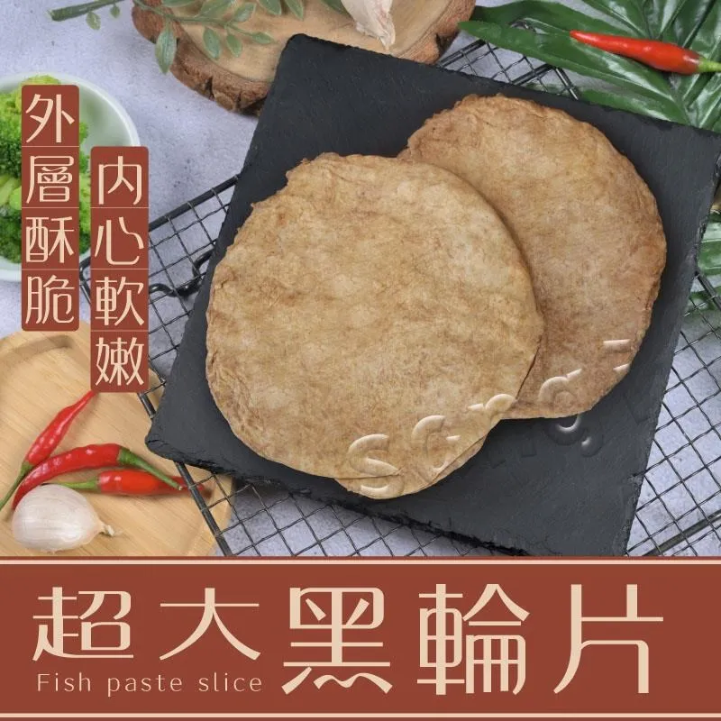 【老爸ㄟ廚房】 純手工鮮美小餛飩 共 15盒組  (150g±4.5%/15顆/盒 ) 歷史價格詳細信息
