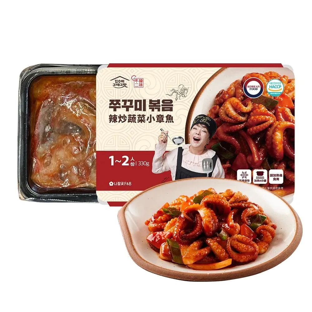 炒美人字拖女夏外穿韓版時尚氣質水鑽夾腳沙灘拖鞋平底休閒涼拖 歷史價格詳細信息