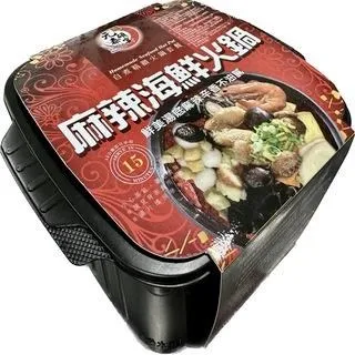 【元泰碩宴】自煮精緻火鍋套餐-海陸霸王鍋 歷史價格詳細信息