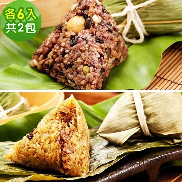 樂活e棧-滷香腐皮200g/包，共4包(元宵 清明 端午 中元 中秋 重陽 冬至) 歷史價格詳細信息