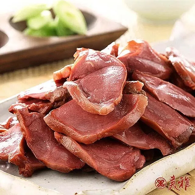 預購  雅漾 清爽控油防曬乳SPF50 50ml 歷史價格詳細信息