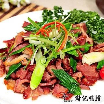 預購-謝記 鴨胗切片3包組 歷史價格詳細信息