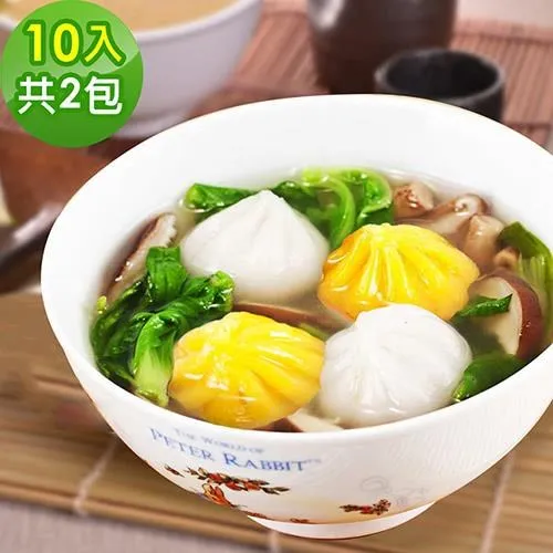 【任選2包560元免運】－紅豆水 黑豆水 薏仁水 隨身包2g/30入 易珈授權碼DE1410150033 歷史價格詳細信息