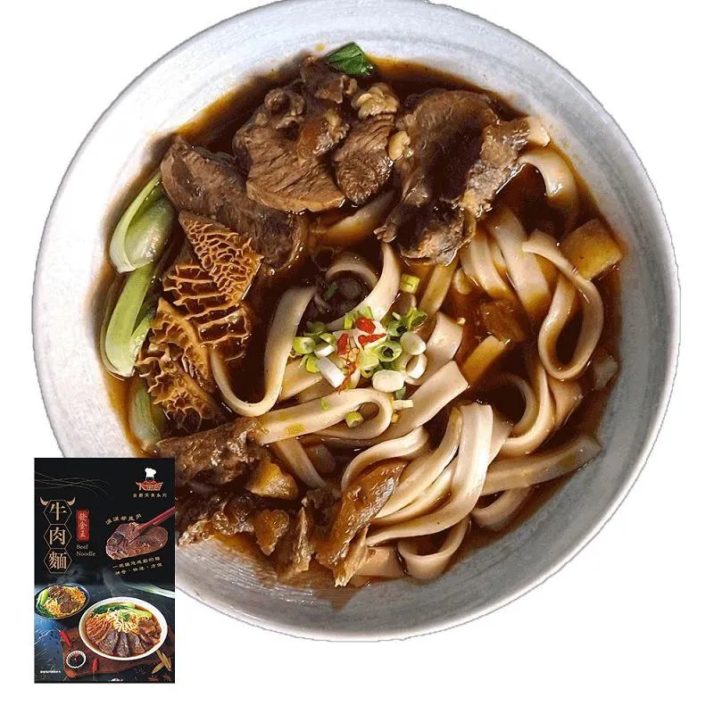 【大金廚】滷湯汁牛肉烏龍拌麵 - 436gx 2盒 (4入) 歷史價格詳細信息