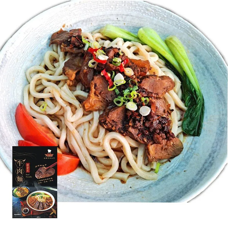 【大金廚】滷湯汁牛肉烏龍拌麵 - 436gx 2盒 (4入) 歷史價格詳細信息