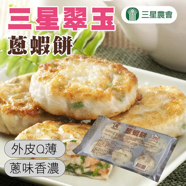 {買1送1}三菱雨刷 Outlander Zinger Lancer Colt Fortis Solio 專用雙膠條雨刷 歷史價格詳細信息