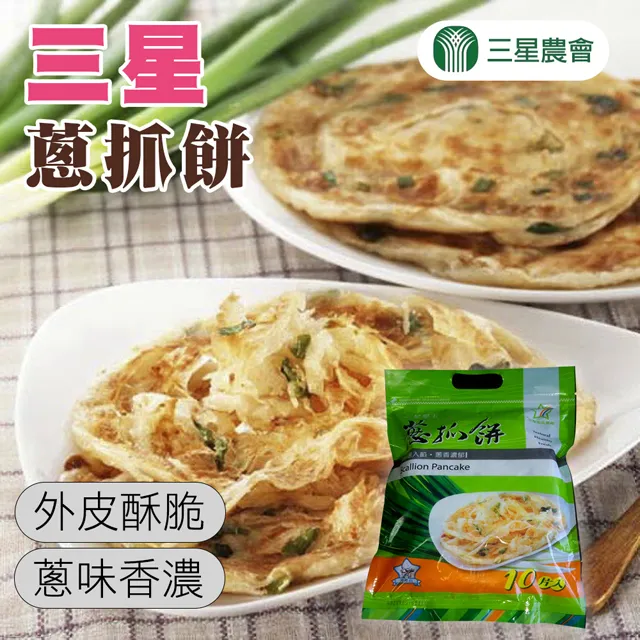 【2包(10片)】米其林黑安格斯霜降無骨牛小排(600g/5片) 歷史價格詳細信息