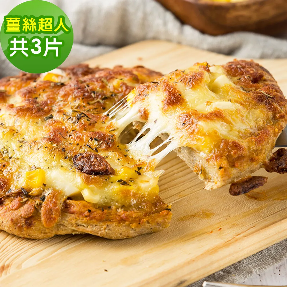 i3微澱粉-鈣好菌低糖披薩-櫛瓜起司110gx3入(益生菌 營養師 輕食 微米鈣) 歷史價格詳細信息